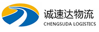 湖州到黑山县物流公司